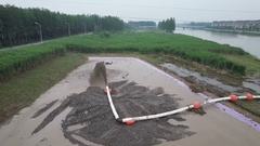 रेत और कीचड़ निकालने वाले छोर या काटने वाले सक्शन ड्रेगर के काम करने के लिए निकालने वाले स्थान